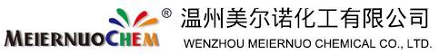 連云港市杰圩化工有限公司